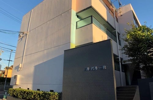 Meito Ward アパートメント | 閑静な住宅街！ワンルームマンション貸切・旅行に仕事に静かで安全な宿・ペット可(別料金)です - ルバル桃太郎1B / 名古屋市 愛知県
