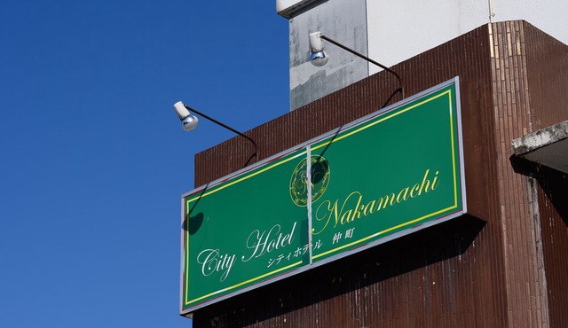 Tabist City Hotel Nakamachi