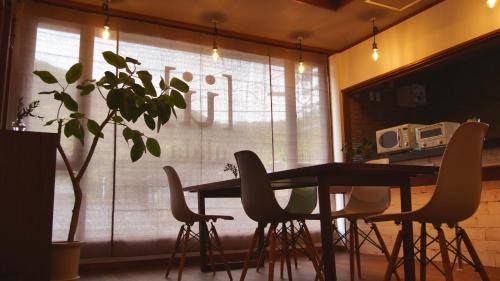 women only ulala guesthouse - Vacation STAY 58434v