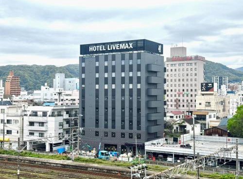 ホテル リブマックス徳山駅前