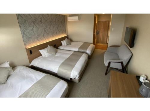 Kutsurogi no Yado Juraku - Vacation STAY 03512v